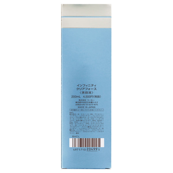 INFINITY Clear Force, 200ml