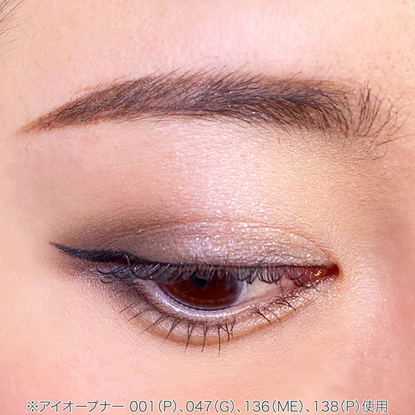 MARY QUANT Eye Opener (001 Pearl)