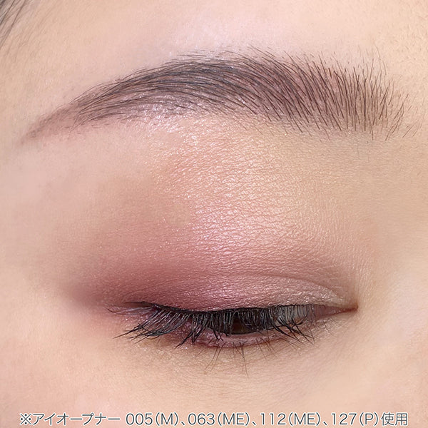 MARY QUANT Eye Opener (005 Matte)