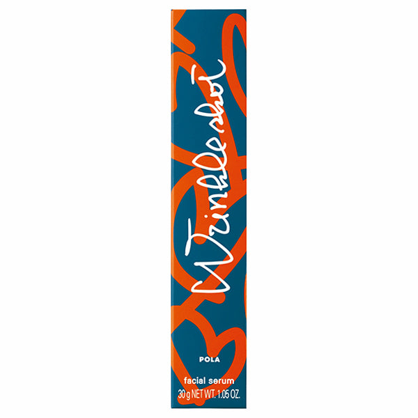 Pola Wrinkle Shot Medical Serum Grand Size, 30g