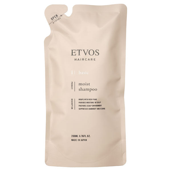 ETVOS Moist Shampoo Refill, 200ml (Orange & Lavender)