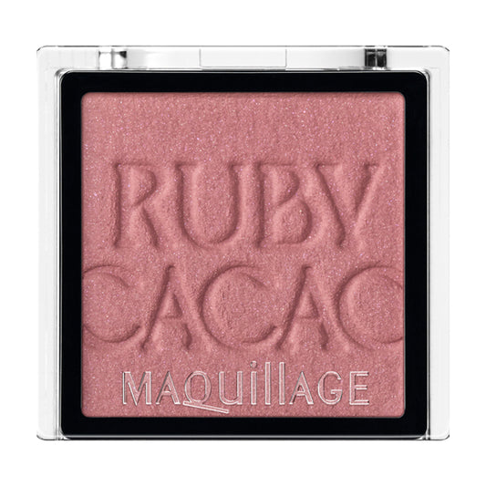 MAQuillAGE Customize Eye Color Single (RS319)