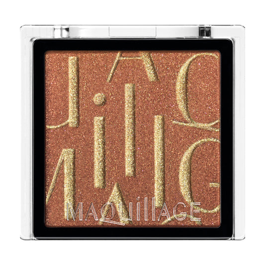 MAQuillAGE Customize Eye Color Single (OR531)