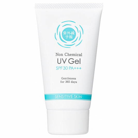 Shigaisen Yohou Non-Chemical UV Gel FF SPF30, 65g