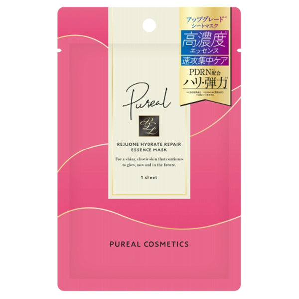Purea Rejuon Hydrate Repair Essence Mask (1 sheet)