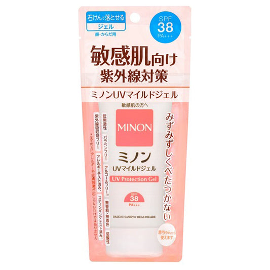 MINON UV Mild Gel SPF38, 70g