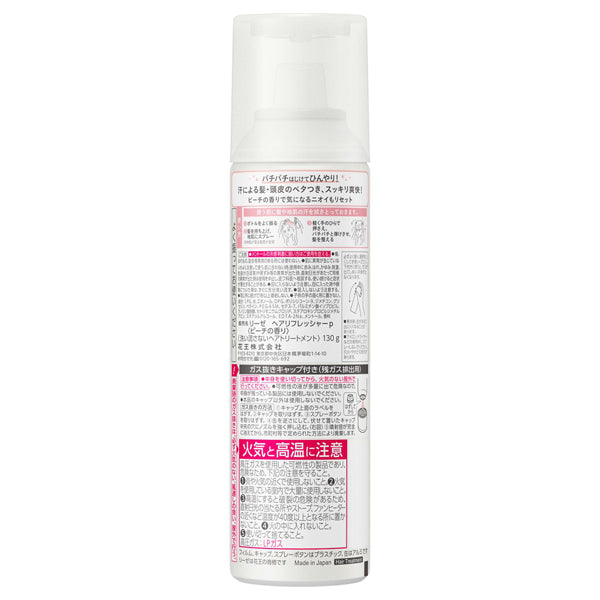 Liese Hair Refresher, 130g (Peach)