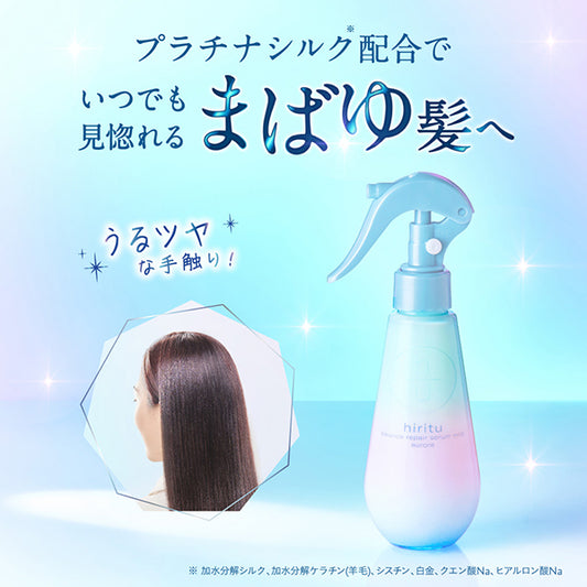 hiritu Balance Repair Serum Mist (Aurora), 150ml