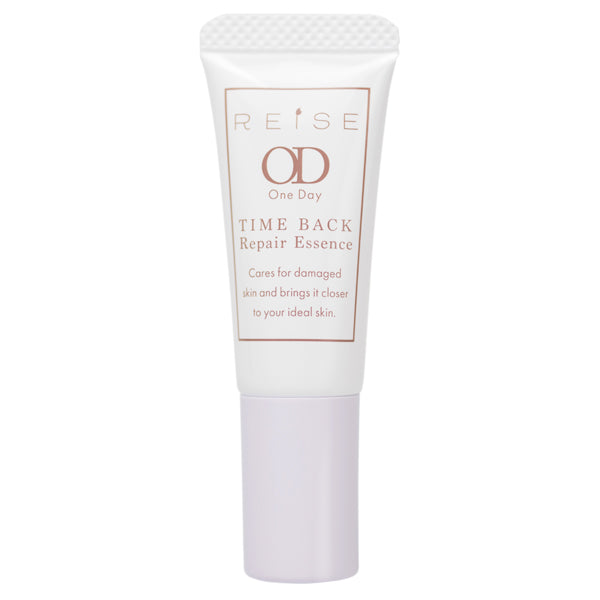 Reise Time Back Repair Essence Trial, 5g