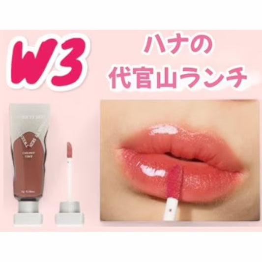 Tween.TY Skin CHU FIT TINT (W3 Hana's Daikanyama Lunch), 4g