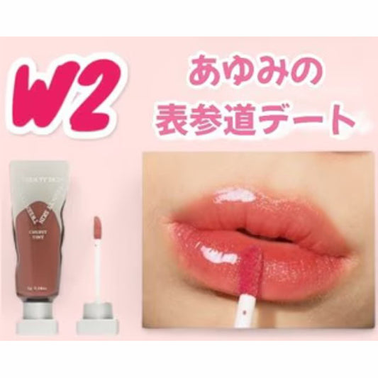 Tween.TY Skin CHU FIT TINT (W2 Ayumi's Omotesando Date), 4g