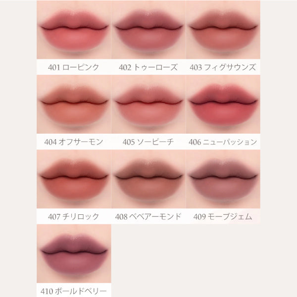 Laka Bulky Matte Lipstick, #404 Off Salmon, 4g