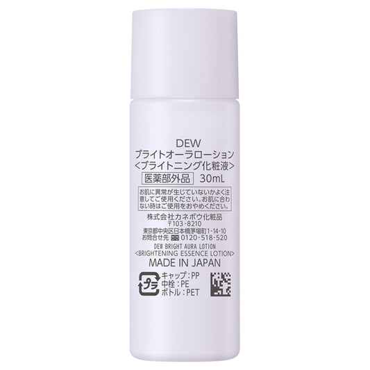 DEW Bright Aura Lotion Mini, 30ml (Crystal Green Floral)