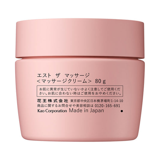 est The Massage Cream, 80g