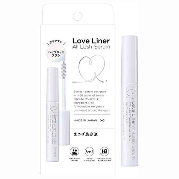 MSH Love Liner All Lash Serum R (5.0g)