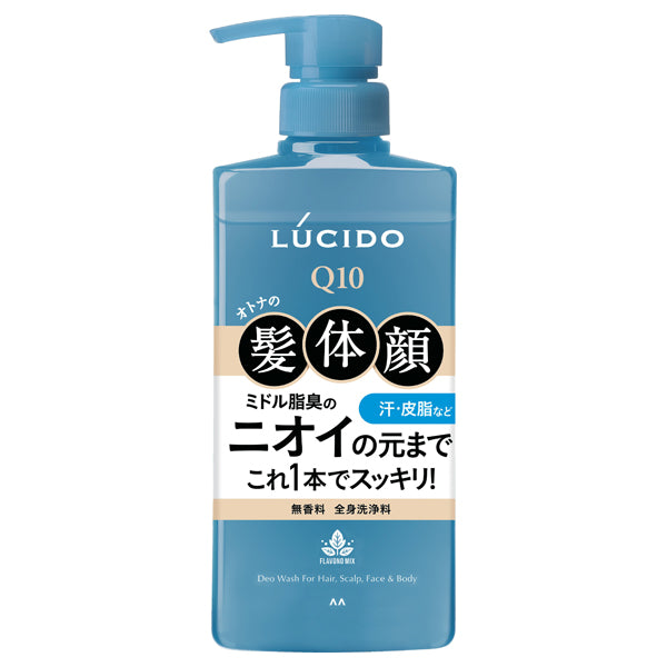 Lucido Whole Body Deodorant Wash, 450ml