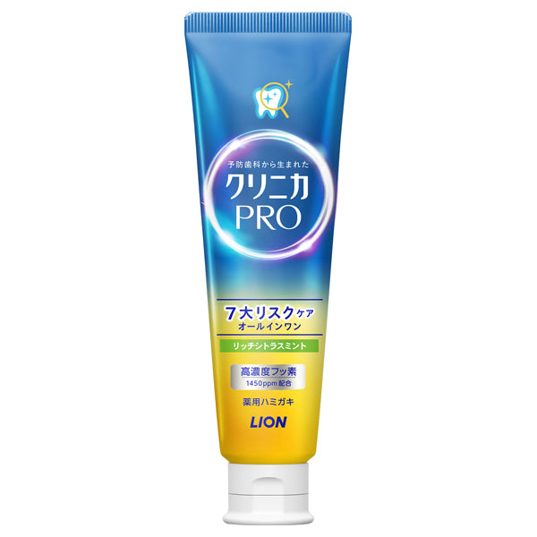 Clinica PRO All-in-One Toothpaste (Rich Citrus Mint), 95g