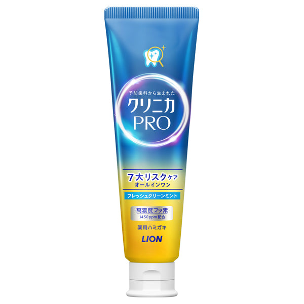 Clinica PRO All-in-One Toothpaste (Fresh Clean Mint), 95g