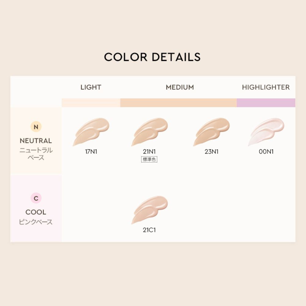 HERA Reflection Skin Glow Cushion Foundation, Refill, 00N1 Diamond, 15g