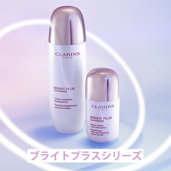 CLARINS Bright Plus Serum-In-Lotion, 150ml