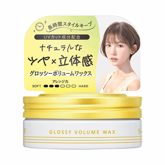Salon Style Hair Wax Glossy Volume, 72g