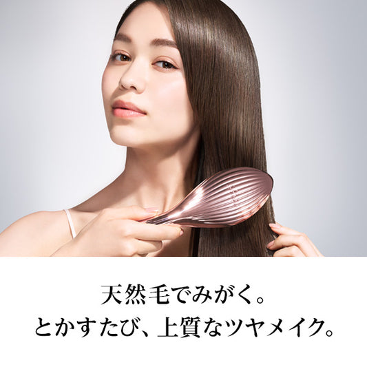 ReFa Ale Brush Ray (Rose Gold)