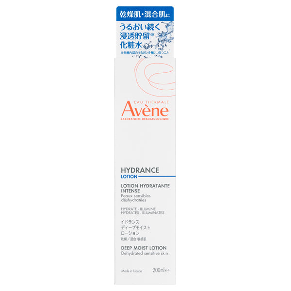 Avene Idrance Deep Moist Lotion, 200ml, Smooth, non-sticky and moisturizing