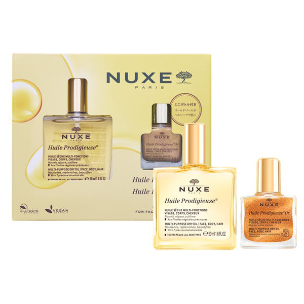NUXE Prodigieux Glow Set, 50ml, 10ml