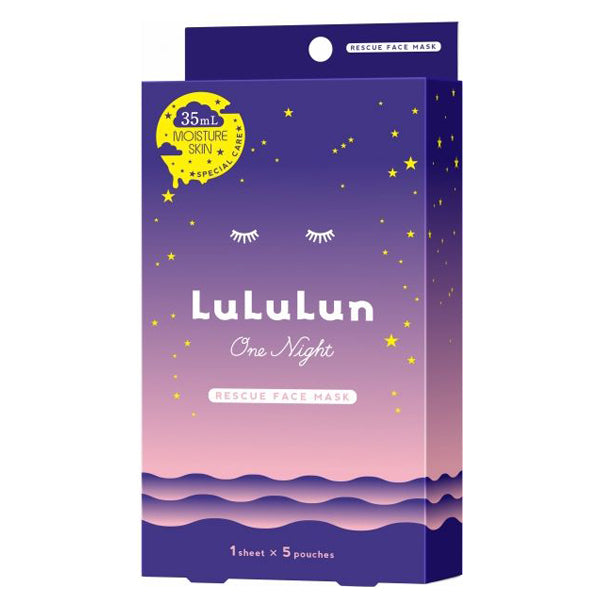LuLuLun One Night C 3K Face Mask (Rescue Hydration), 5 sheets