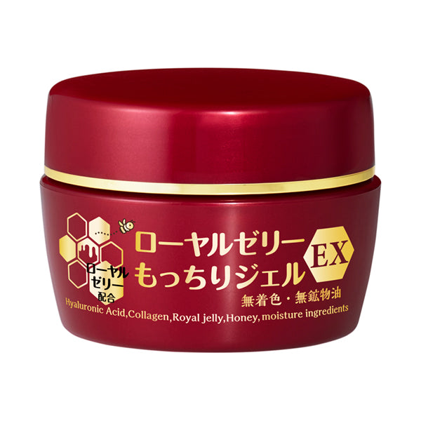 Royal Jelly Moist Gel EX N, 75g, Very moist and chewy