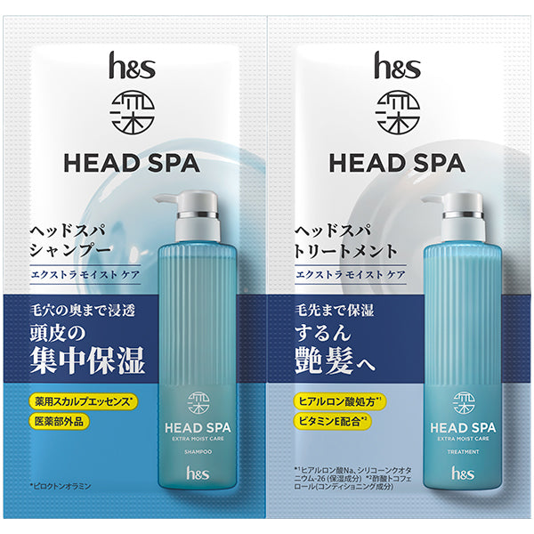 h&s Deep Head Spa Extra Moist Care Shampoo & Treatment, 10g, 10g