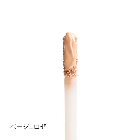 T.LeClerc Anti-Aging Concealer 04 (Beige Rosé)