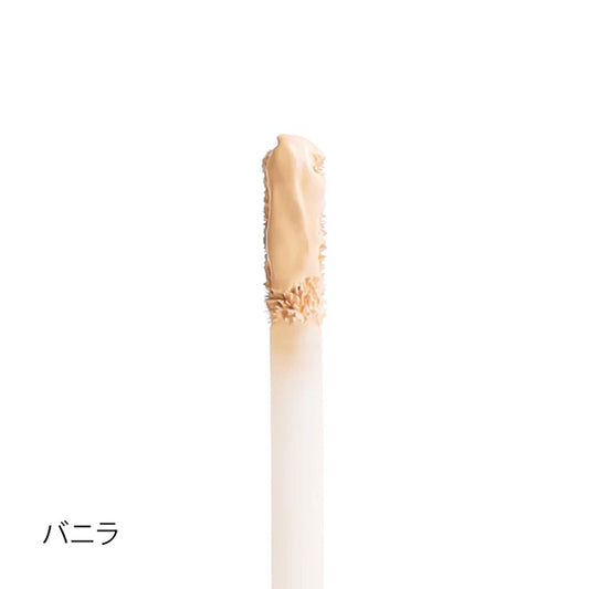 T.LeClerc Anti-Aging Concealer 02 (Vanille)