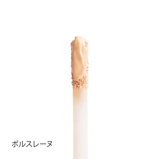 T.LeClerc Anti-Aging Concealer 01 (Porcelaine)