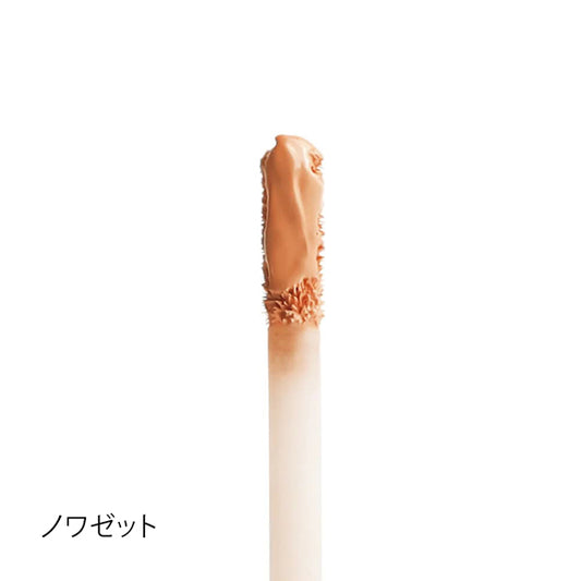 T.LeClerc Anti-Aging Concealer 07 (Noisette)