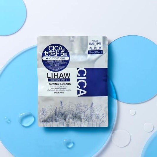 LIHAW Brightening Mask N, 10 Masks
