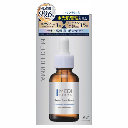 Jeuneforce by MOMOTANI JUNTENKAN Medi Derma Derma Boost Serum, 30ml