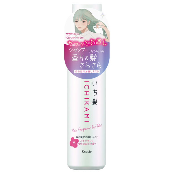 Ichikami Scented Hair Repair Mist Smooth, 60ml