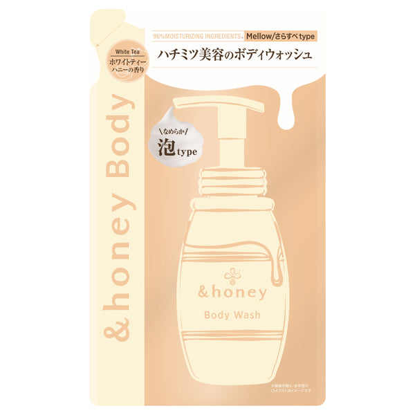 &honey Mellow Airy Foaming Body Wash Refill, 440ml (White Tea Honey)