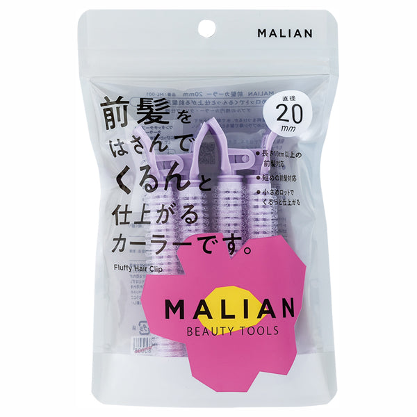 MALIAN BEAUTY TOOLS Bangs Roller 20mm