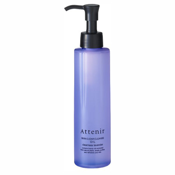 Attenir Skin Clear Cleanse Oil Aroma Type (Clearness Lavender), 175ml