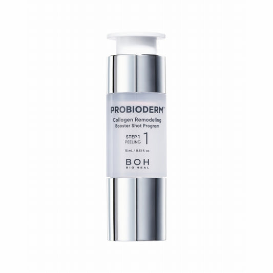 BIOHEAL BOH Probioderm Collagen Remodeling Booster Shot Program, 15ml, 15ml