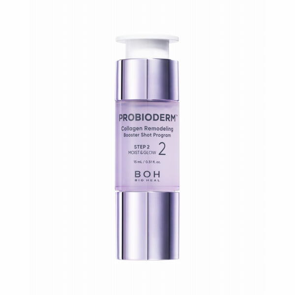 BIOHEAL BOH Probioderm Collagen Remodeling Booster Shot Program, 15ml, 15ml