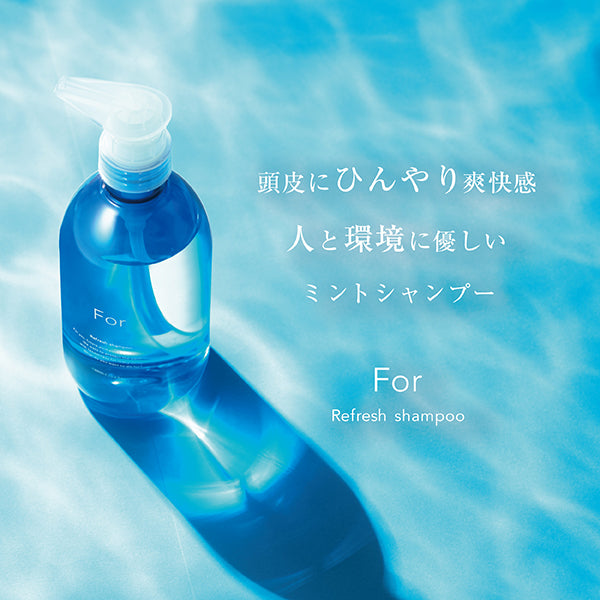 Refresh Shampoo, 490ml