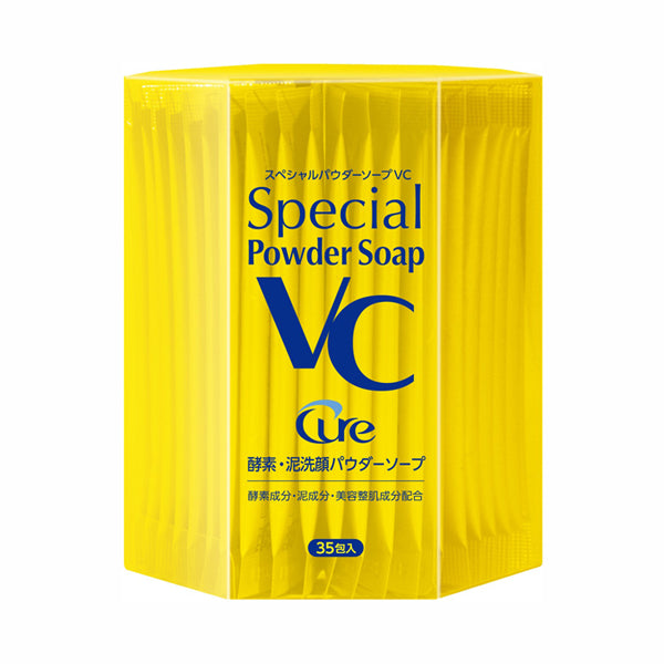 Cure Special Powder Soap VC×35 sachets