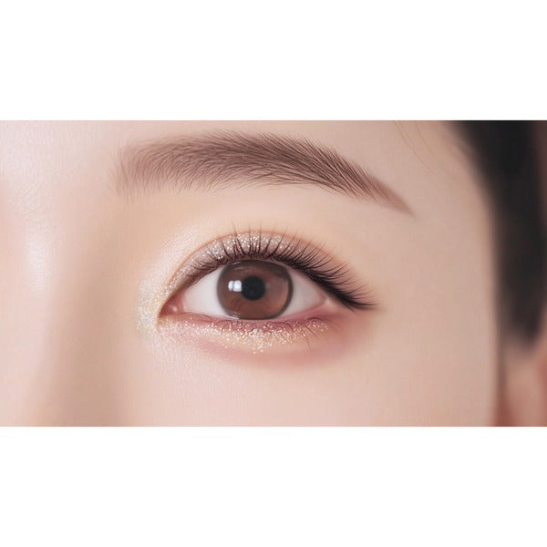 Blend Berry Shooting Bijou Eyeliner (003 Spica's Wish)