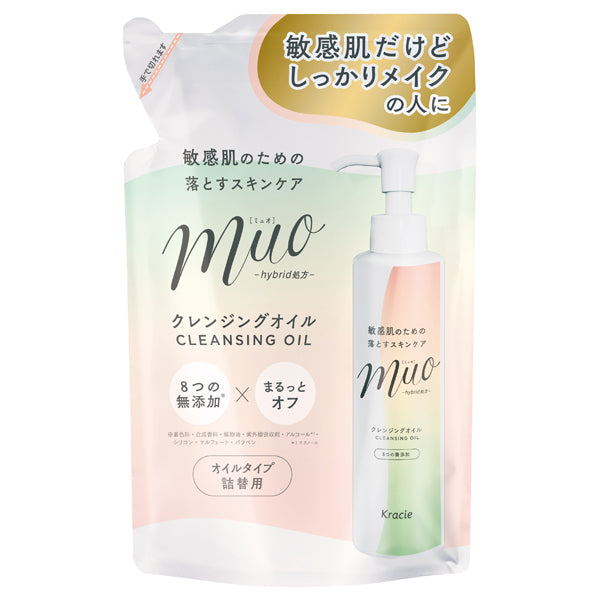 muo Cleansing Oil Refill, 150ml