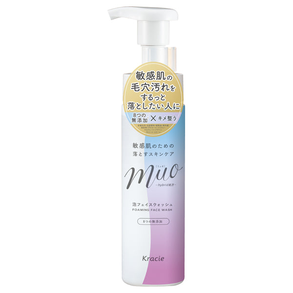 Muo Foaming Face Wash, 200ml
