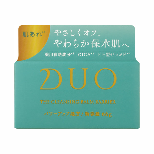 DUO The Medicated Cleansing Balm Barrier, 66g, Herbal scent
