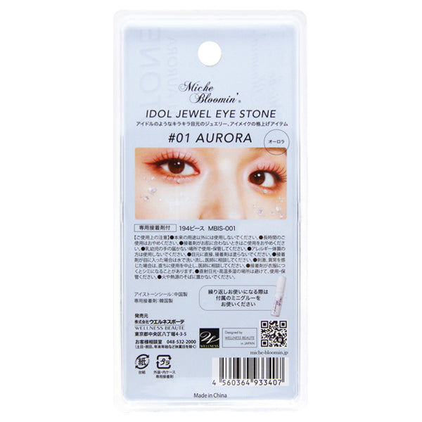 Mish Bloomin' Idol Jewel Eyestone, 01 Aurora, 194 pieces